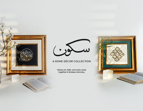 Aventurine wall frames