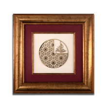 Load image into Gallery viewer, Rabbiyal Azeem - Natural Garnet Wall Frame
