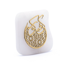 Load image into Gallery viewer, Gemstone Decor| Handmade| Calcite| Islamic Calligraphy|
