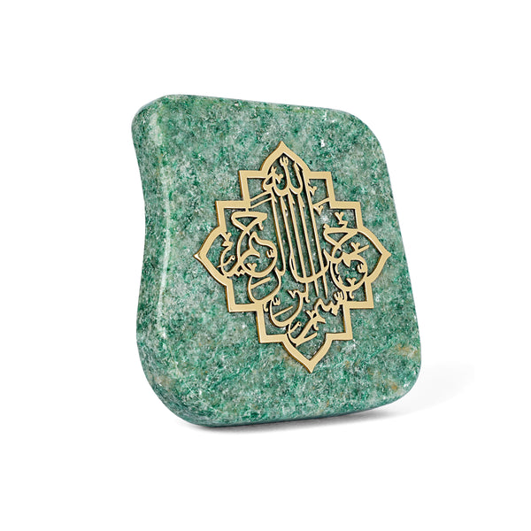 Fajr - Bismillah Natural Aventurine Stone Decor | Orah Jewels