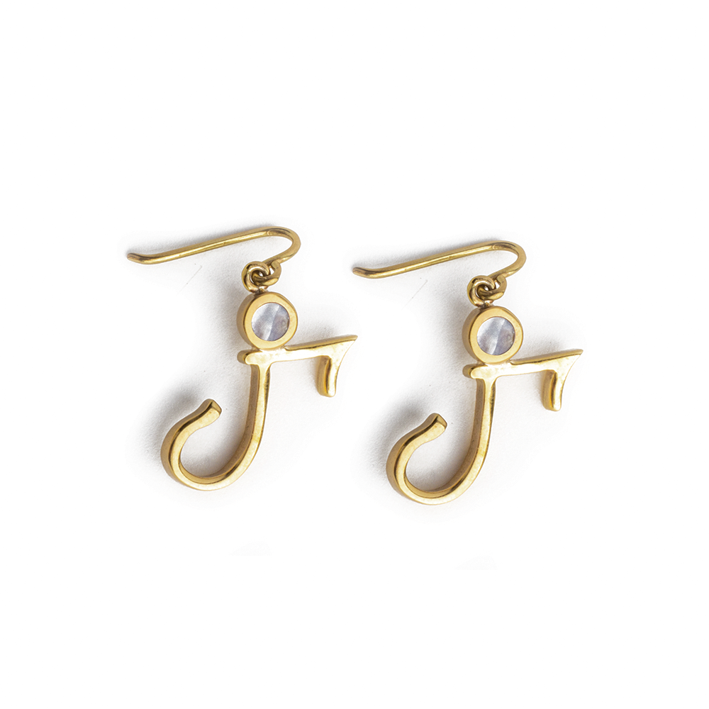 Harf Earrings - Urdu Harf Earrings