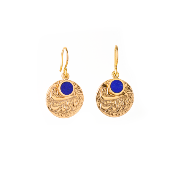 Gold plated silver earrings with natural lapis lazuli inlay and mughal replica coin