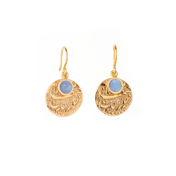 Gold plated silver earrings with natural fluorite inlay and mughal replica coin