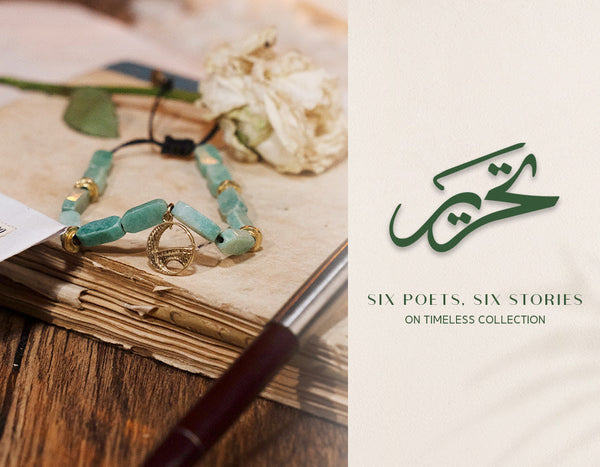 Discover Timeless Elegance with Orah Jewels – Leading Jewellery Brand in Pakistan
