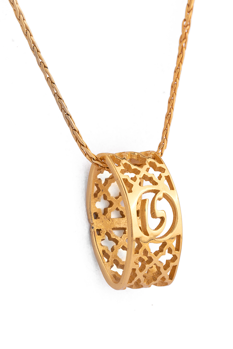 Alif Laila Urdu Harf Pendant