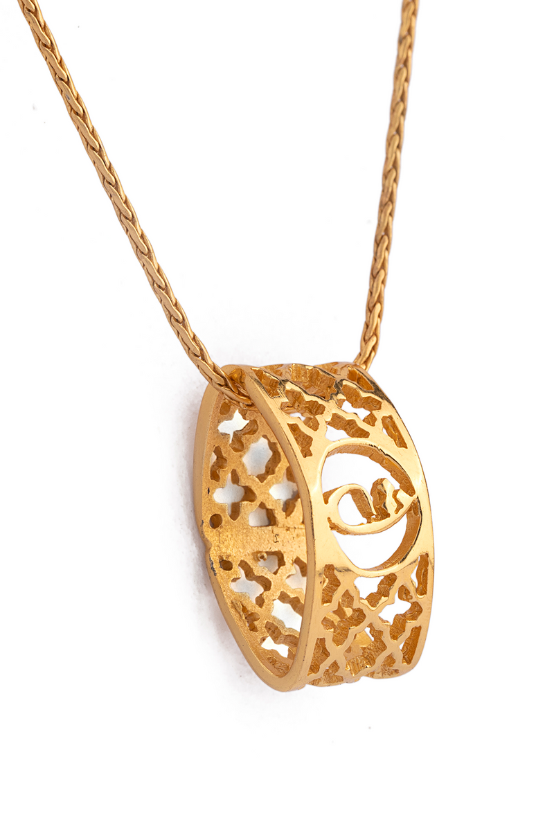Alif Laila Urdu Harf Pendant
