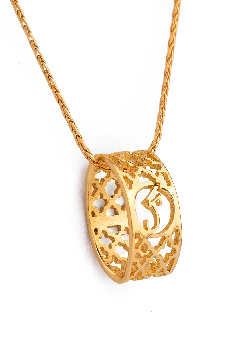 Alif Laila Urdu Harf Pendant