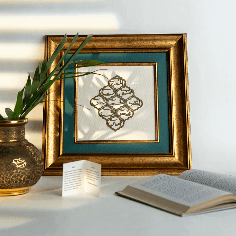 Harf-e-Noor - Natural Aventurine Decor