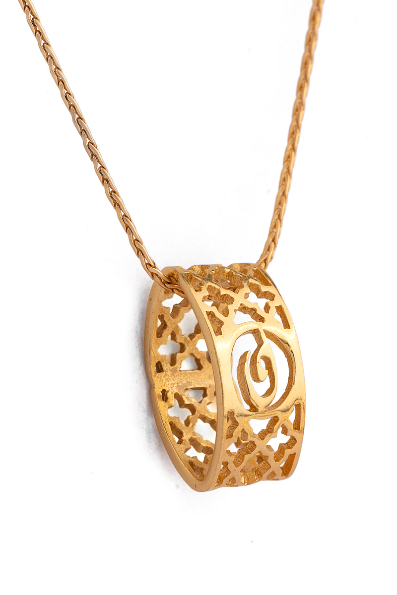 Alif Laila Urdu Harf Pendant