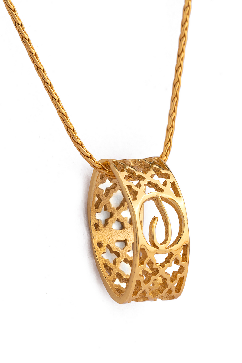 Alif Laila Urdu Harf Pendant
