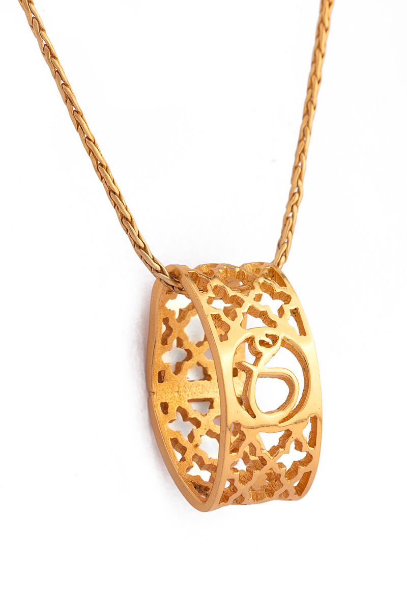 Alif Laila Urdu Harf Pendant