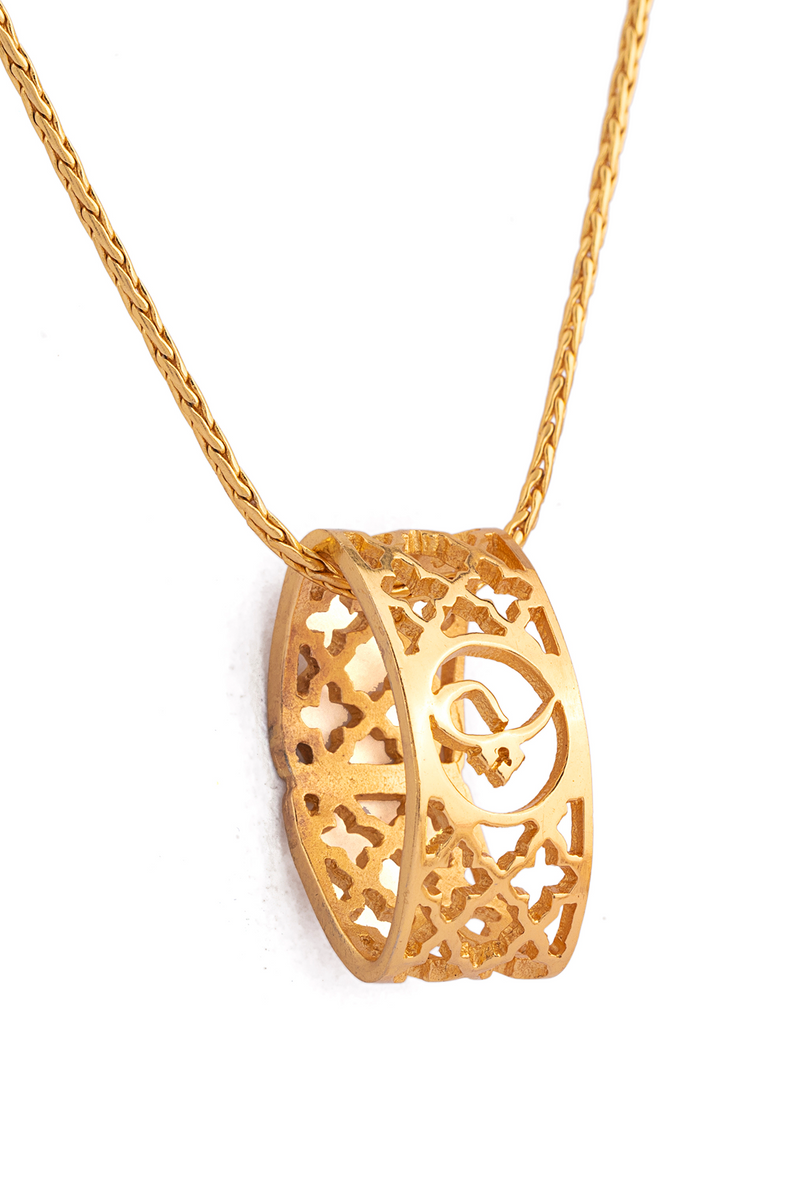 Alif Laila Urdu Harf Pendant