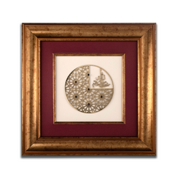 Rabbiyal Azeem - Natural Garnet Wall Frame