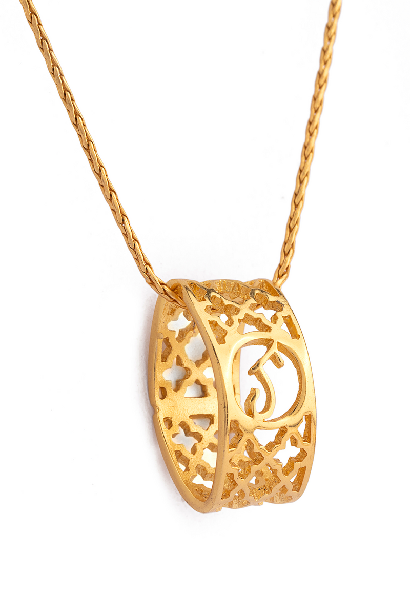 Alif Laila Urdu Harf Pendant