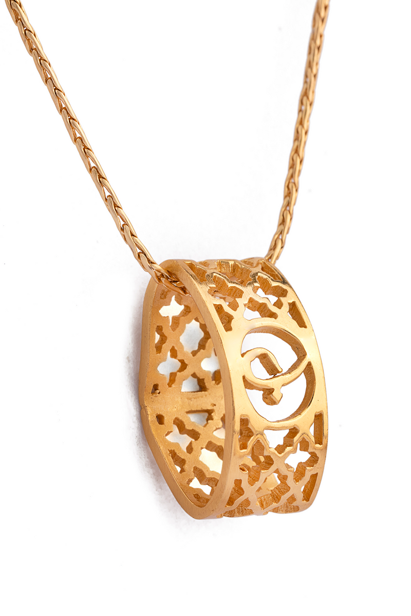 Alif Laila Urdu Harf Pendant