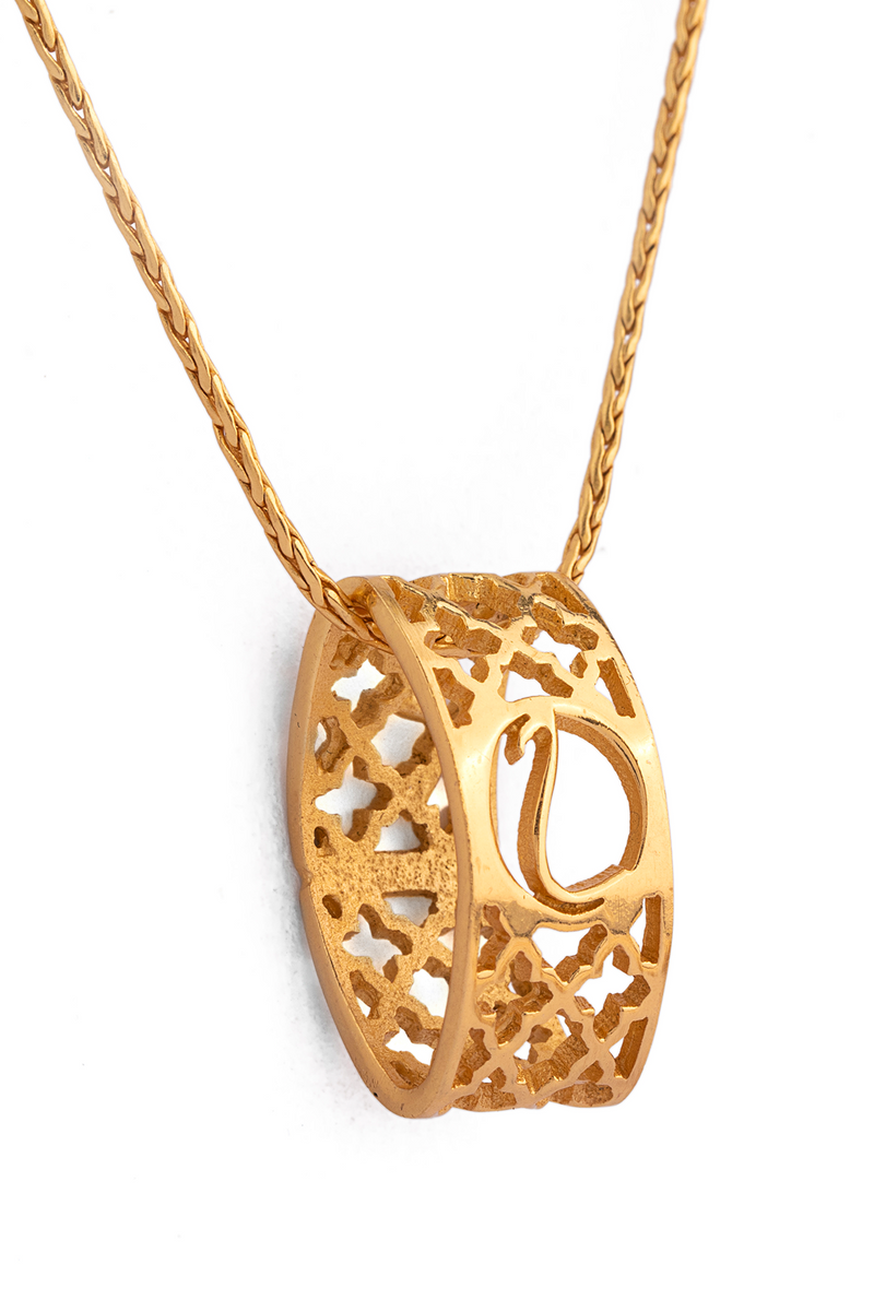 Alif Laila Urdu Harf Pendant