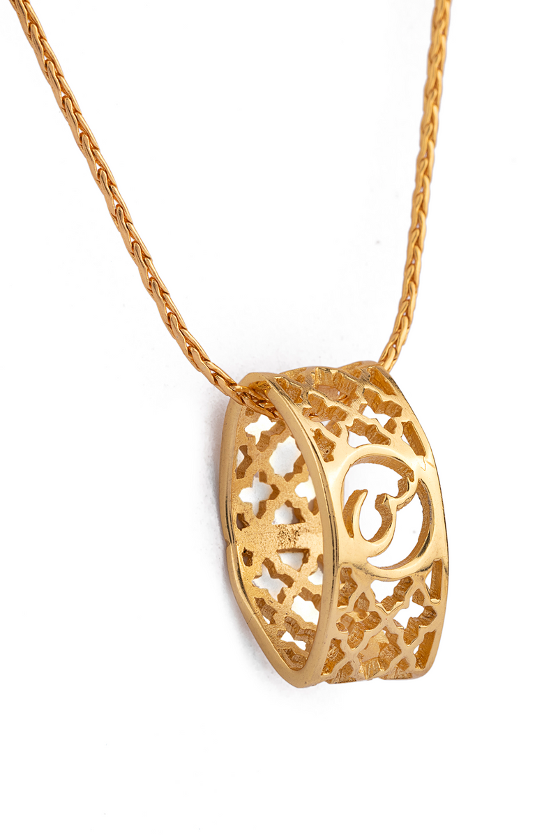 Alif Laila Urdu Harf Pendant