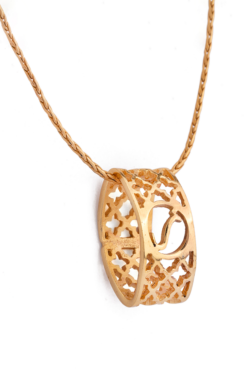 Alif Laila Urdu Harf Pendant