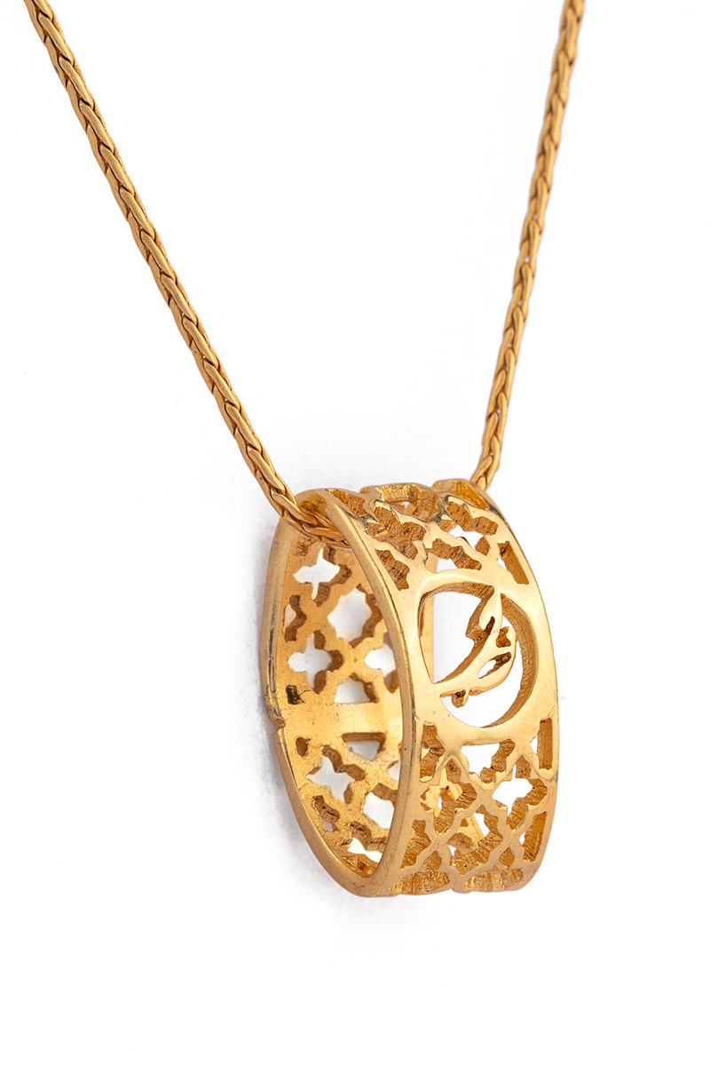 Alif Laila Urdu Harf Pendant