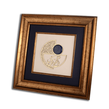 Load image into Gallery viewer, Kun Faya Kun Frame| Wooden Frame| Gemstone Frame| Handmade| Lapis Lazuli| Islamic Calligraphy|