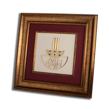 Load image into Gallery viewer, Iqra Frame| Wooden Frame| Gemstone Frame| Handmade| Garnet| Islamic Calligraphy|