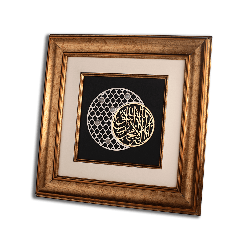 Kalima Frame| Wooden Frame| Gemstone Frame| Handmade| Milky Quartz| Islamic Calligraphy|