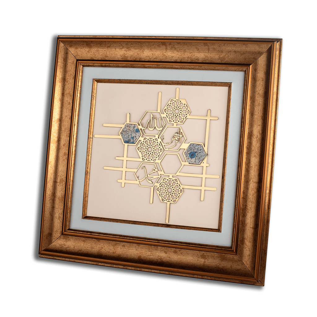 Allah Frame| Wooden Frame| Gemstone Frame| Handmade| K2 Jasper| Islamic Calligraphy|