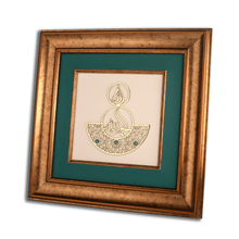Load image into Gallery viewer, Alhumdulillah Frame| Wooden Frame| Gemstone Frame| Handmade| Aventurine| Islamic Calligraphy|