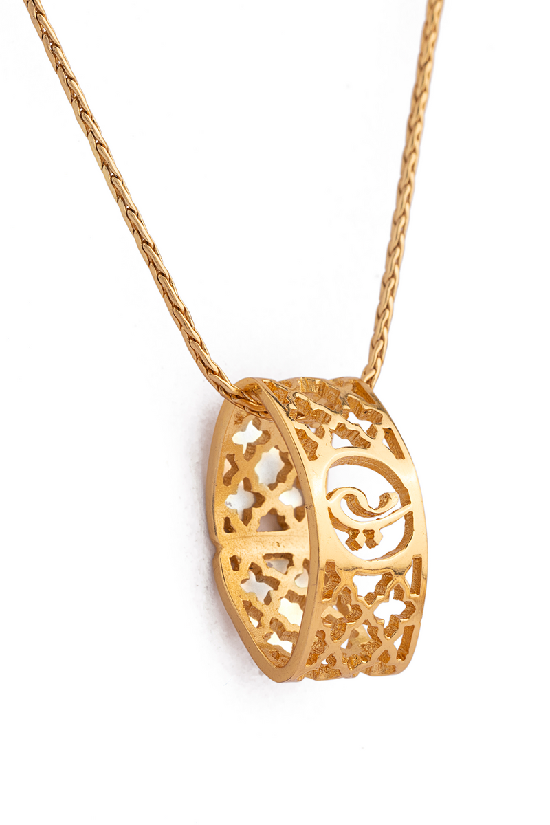 Alif Laila Urdu Harf Pendant