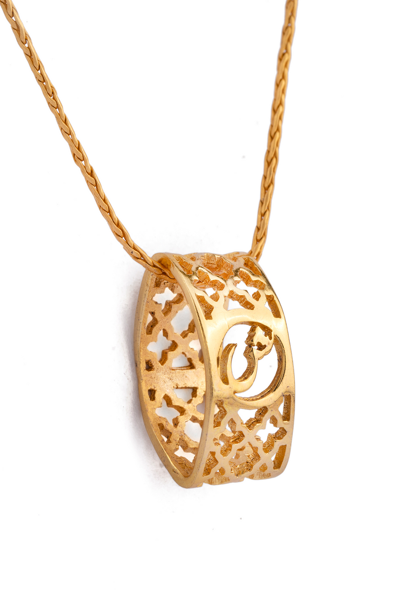 Alif Laila Urdu Harf Pendant
