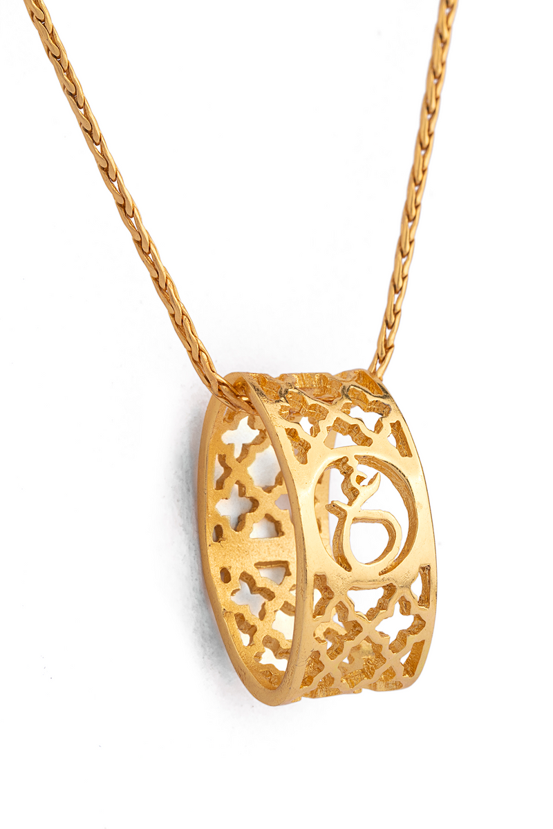 Alif Laila Urdu Harf Pendant