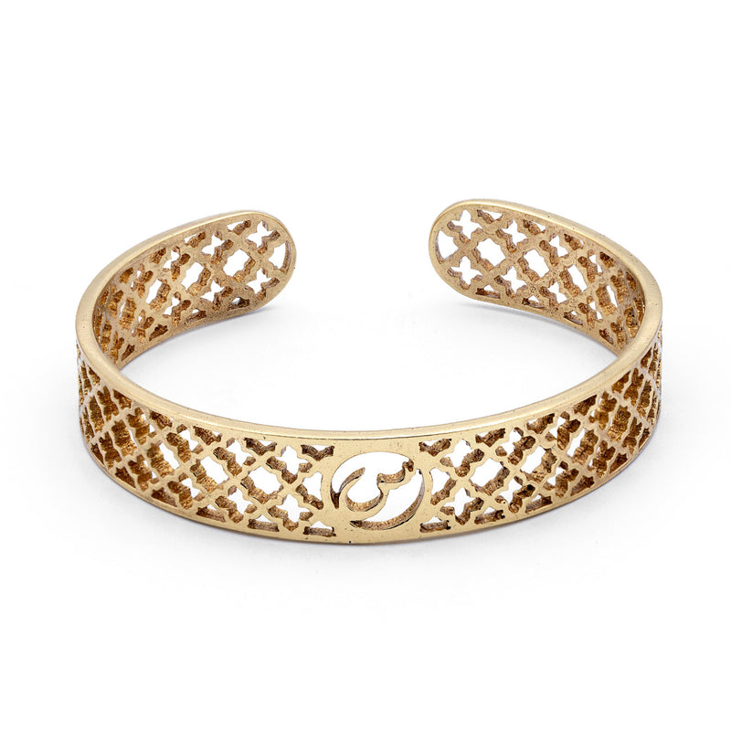Alif Laila Urdu Harf Bracelet