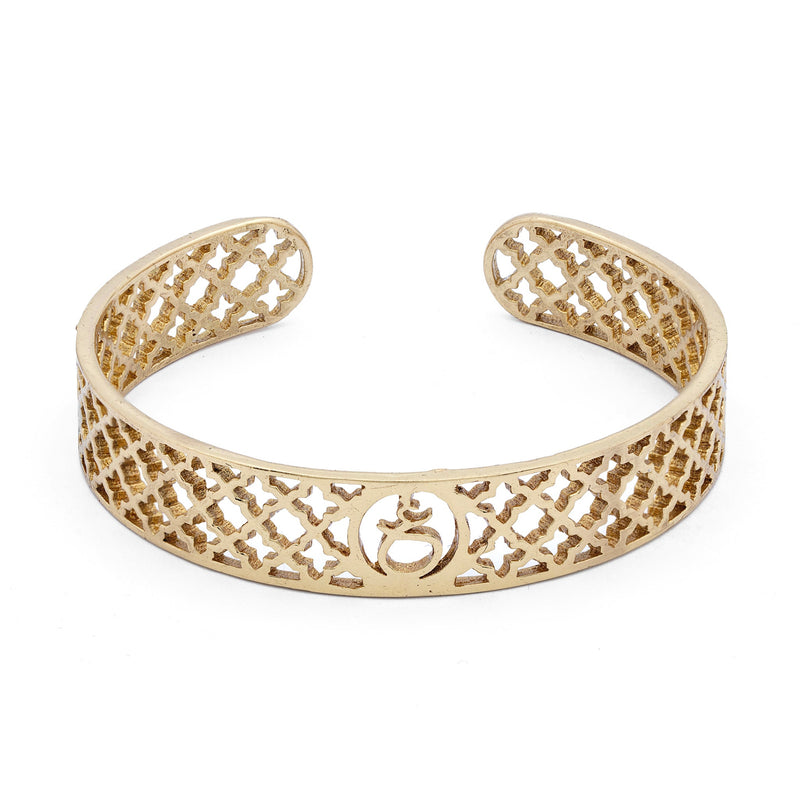 Alif Laila Urdu Harf Bracelet