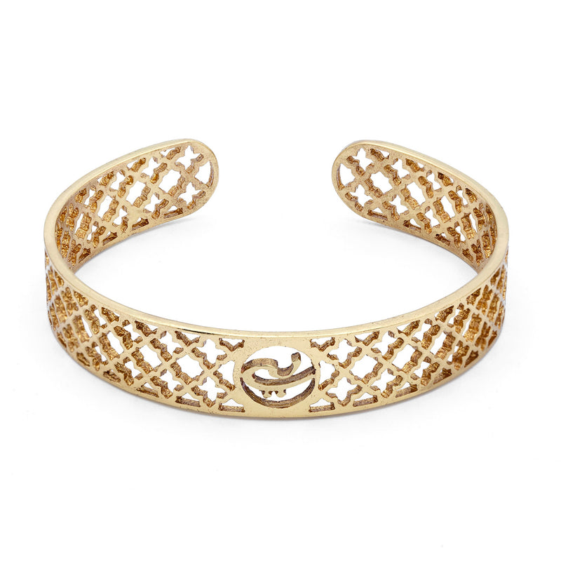 Alif Laila Urdu Harf Bracelet