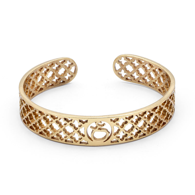 Alif Laila Urdu Harf Bracelet