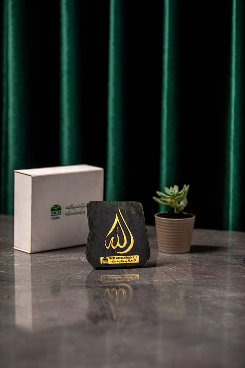 Nephrite Jade Plaque for MCB Islamic Bank