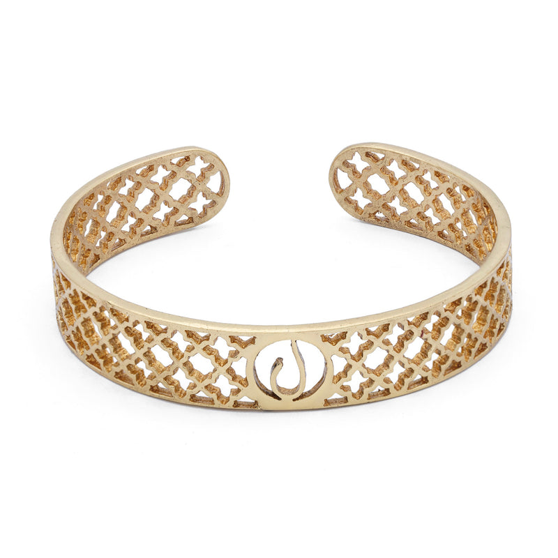 Alif Laila Urdu Harf Bracelet