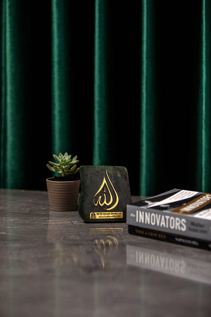 Nephrite Jade Plaque for MCB Islamic Bank