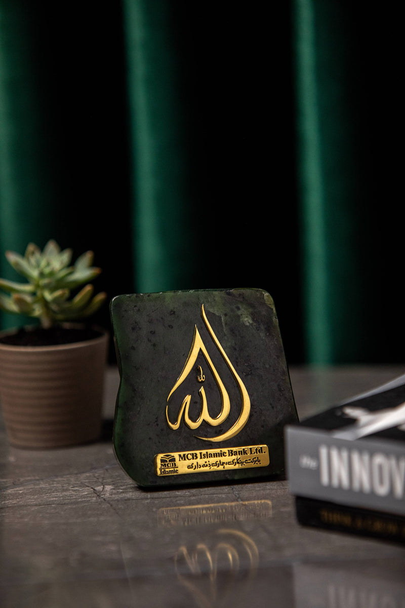 Nephrite Jade Plaque for MCB Islamic Bank