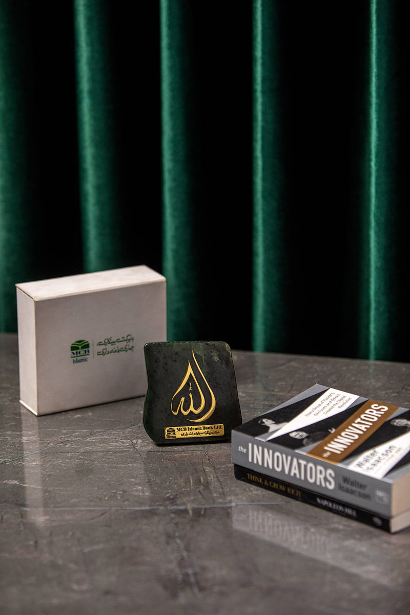 Nephrite Jade Plaque for MCB Islamic Bank