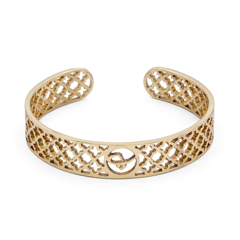 Alif Laila Urdu Harf Bracelet