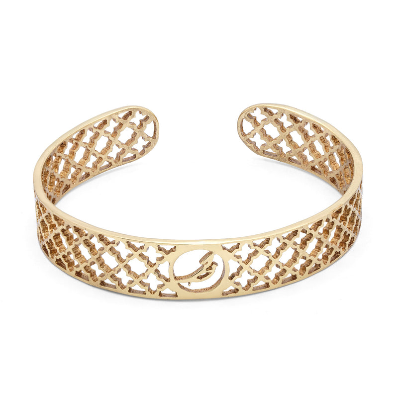 Alif Laila Urdu Harf Bracelet