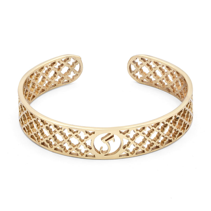 Alif Laila Urdu Harf Bracelet