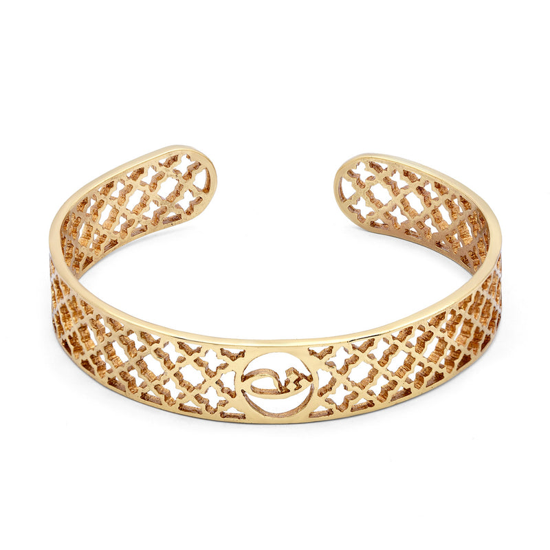 Alif Laila Urdu Harf Bracelet