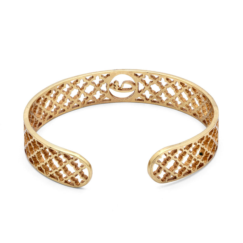 Alif Laila Urdu Harf Bracelet