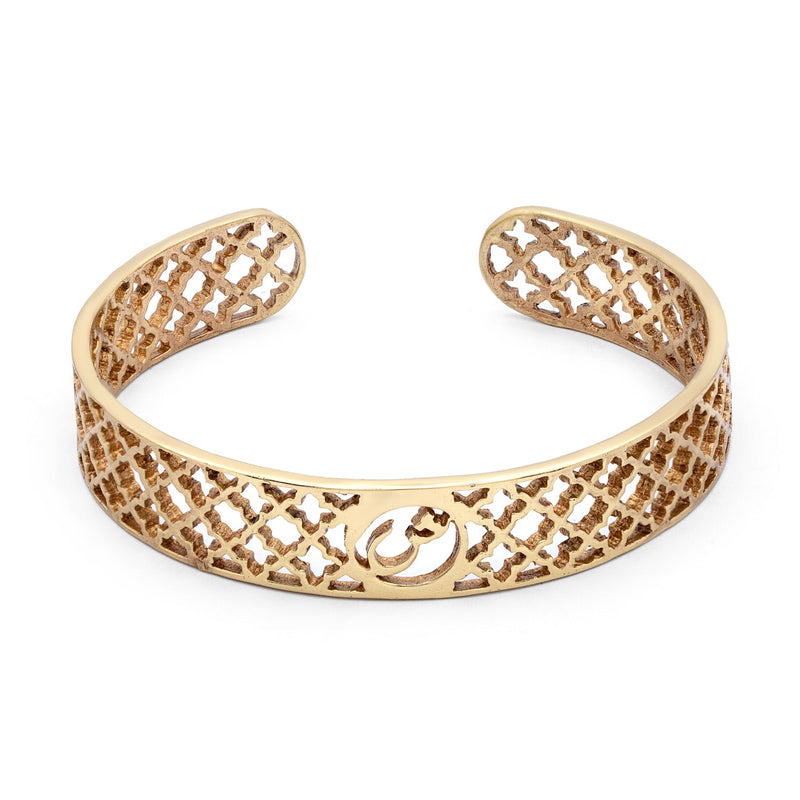 Alif Laila Urdu Harf Bracelet