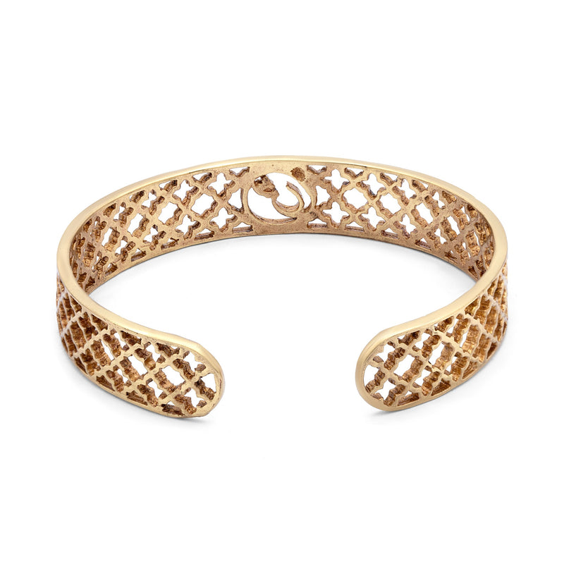 Alif Laila Urdu Harf Bracelet