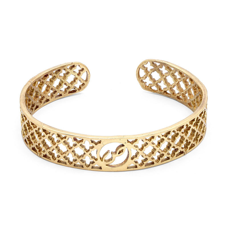 Alif Laila Urdu Harf Bracelet