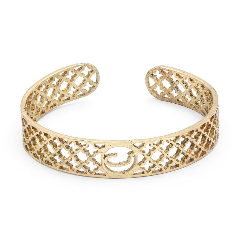 Alif Laila Urdu Harf Bracelet
