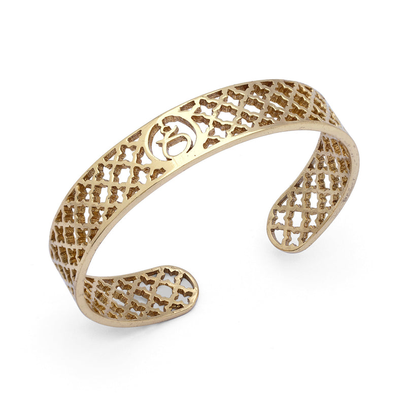 Alif Laila Urdu Harf Bracelet